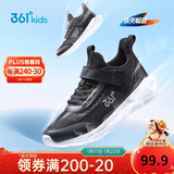 361°儿童运动鞋跑鞋2025夏季男女童3-12岁轻便大网孔跑鞋黑38