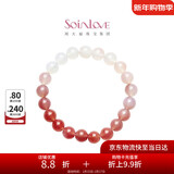 周大福SOINLOVE「宝藏女孩」粉融香雪粉色白色玉髓手串手链 VV263