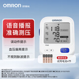 欧姆龙（OMRON） 血压计 血压仪家用上臂式智能加压电子智能血压测量仪 U725标配电池
