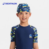 迪卡侬（DECATHLON）儿童泳帽网布舒适不勒头网布游泳帽-5455508