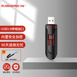 闪迪（SanDisk） SanDisk闪迪U盘 高速USB3.0优盘 创意个性伸缩设计式加密u盘 USB3.0高速U盘 16GB