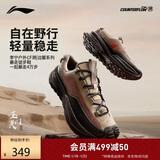 李宁户外CF溯丨行川徒步鞋男女秋冬防泼水防滑耐磨登山运动鞋AHTU023