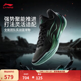 李宁利刃5V2丨聚核芯助力系统篮球鞋男子低帮防滑百搭专业比赛运动鞋 黑色(V059款)-2 黑曜石 43