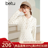 betu百图女装亮丝提花娃娃领软糯法式收腰显瘦中长款毛织连衣裙裙子2110T68 杏色 L