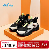 361°童鞋 儿童跑鞋25冬季男中大童旋钮扣革面回弹运动鞋 黑 35