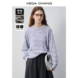 VEGA CHANG羊毛混纺毛衣女2026新款春渐变紫美丽诺保暖针织衫 淡柔紫 S