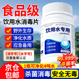 可其氏椰子油强力去污膏不锈钢清洁剂膏锅底除黑剂去除剂瓷砖地板去污