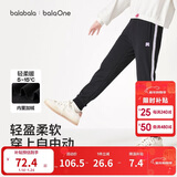 巴拉巴拉童装女童加绒裤子2025秋冬装新款儿童休闲运动裤长裤保暖束脚裤时