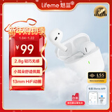 魅蓝魅族Blus mini2 真无线蓝牙耳机半入耳式 2.8g超轻舒适佩戴 入耳检测+EQ音效适用苹果16华为/小米