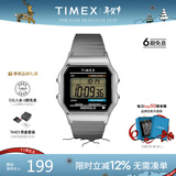 天美时（TIMEX）手表男士 T80系列手表 小方块电子复古欧美表生日礼物送男友 T78587