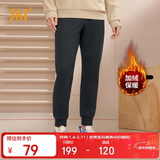 361°运动裤男士秋冬季加绒保暖休闲卫裤束脚跑步长裤子男652344704D-3