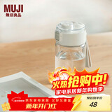 MUJI共聚酯 便携水杯 高颜值塑料杯运动水杯儿童水杯 透明 350ml
