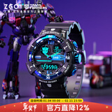 正港（ZGO）手表男学生专用初高中生电子手表儿童多功能运动手表新年礼物8981