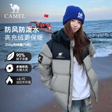 骆驼（CAMEL）【迪丽热巴同款】冬季羽绒服男女士同款热能速暖加厚面包服外套