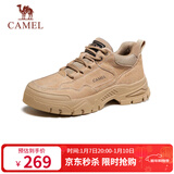 骆驼（CAMEL）男士复古户外登山工装休闲低帮鞋 G13A342170 流沙色 42 