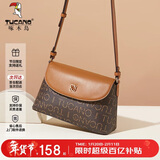 啄木鸟（TUCANO）包包女款2026年单肩斜挎包时尚印花包大容量女包新年货节生日礼物