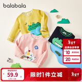 巴拉巴拉童装儿童毛衣男童针织衫女童毛衫秋装冬宝宝衣服卡通萌趣