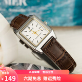 卡西欧(CASIO)女表 ins网红复古经典小方表学生时尚气质石英女士手表 LTP-V007L-7E2