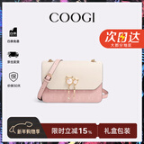 COOGI包包女款轻奢品牌女士单肩包女斜挎包女情人节生日礼物送女友老婆 粉色