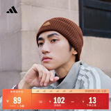 adidas简约时尚保暖运动针织帽子冷帽男女阿迪达斯官方   棕色   OSFM