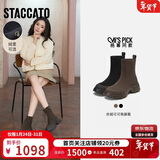 思加图杨幂同款冬季丝绒可可弹力靴中靴女EFU29DZ5 复古黑 35