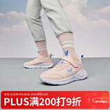 361°儿童运动鞋男童跑鞋秋冬密网轻便魔术贴女童皮革加绒保暖运动鞋 【皮革】玫瑰水粉色/黛粉色 33