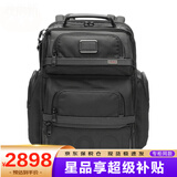 途明（TUMI）男士双肩包商务休闲旅行电脑背包男包 经典款02603580D3  Alpha 3系列