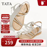 他她（TATA）绝美坡跟凉鞋女外穿一字带时装凉鞋夏季7UA03BL4 银色 35