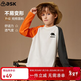 ASK JUNIOR童装儿童T恤春装长袖男童纯棉跑步运动打底青少年上衣 白色 170