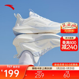 安踏毒刺丨跑步鞋女跳绳透气舒适减震软底运动鞋慢跑鞋休闲女鞋