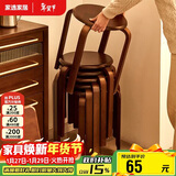 家逸凳子可叠放实木小板凳家用圆凳简约换鞋凳餐桌凳椅子创意矮凳
