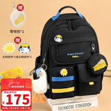 第九城（V.NINE）初高中生书包4-6年级男女生双肩背包14/15英寸大容量电脑包旅行包