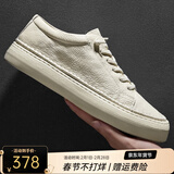 皓顿（HAUT TON）【向佐同款】男鞋头层牛皮舒适休闲鞋百搭小白鞋真皮一脚蹬板鞋子 白色 41 适合运动鞋42码