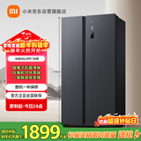 米家小米610L对开门冰箱家用超大容量双变频风冷无霜保鲜节能一级能效BCD-610WMSA国家补贴