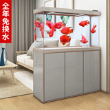 森森（SUNSUN）大型鱼缸底过滤水族箱客厅家用落地玻璃生态金鱼缸 【实时温显+灯控】纳米灰 1.5米长35cm宽