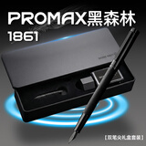弘典钢笔黑森林1861Promax三合一限定墨水套装（F尖+0.6mm美工尖）书法练字成人男女学生钢笔