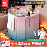 西哈泳士可折叠泡澡桶成人全身沐浴桶大人家用洗澡桶浴盆浴缸婴儿童游泳桶 蓝70*65加厚锁温暖心浴垫