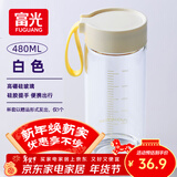 富光清然玻璃杯 高硼硅玻璃水杯子 女生便携牛奶咖啡高颜值茶杯480ml