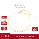 周大福SOINLOVE 彩金手链 18K金极简波浪手链女 VE156 15cm