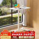 SOFS移动升降桌小型站立式工作台组合高脚办公学习写字书桌床边电脑桌 【基础款】气动升降站立桌 白色