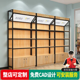 沐意 货架超强承重展示架超市零食店配件货物挂钩架子层高调节展示柜 层高可调节带柜 长100cm