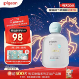 贝亲（Pigeon）婴儿仿生胎脂润肤油90ml IA312