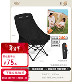 原始人（The Primitive）户外折叠椅露营椅子躺椅便携折叠月亮椅小凳子折叠凳钓鱼凳 加高旗舰款软包黑色【特粗钢管+绷带加固】