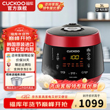 福库（CUCKOO）【5万+销量】电饭煲韩国原装进口真高压麦饭石型内胆三维立体加热多功能家用智能电饭锅PK0690FR CRP-PK0690FR红黑（2-6人） 3L