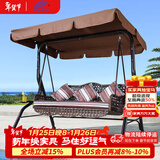 紫叶户外秋千藤椅室内吊椅庭院花园吊床摇椅阳台吊篮宿舍室外成人秋千 冰咖啡藤编棕色-三人位【含坐垫抱枕】