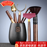 唐丰 茶道六君子茶具套装家用茶道配件陶瓷功夫茶勺茶夹茶针茶盘摆件 圆福茶道筒+黑檀品圣+长柄茶刮