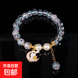 时尚菱角闪亮手链月兔蝴蝶手串