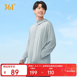 361°防晒衣男士新款运动透气防紫外线UPF100+外套男夏季652414615D-3