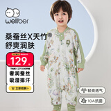 威尔贝鲁（WELLBER）婴儿睡袋1-3岁儿童前6后4桑蚕丝分腿睡衣宝宝春夏 森林故事XL