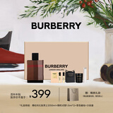 博柏利（BURBERRY）伦敦男淡香水礼盒(50ml+1.5ml*2+香薰蜡烛+分装器)新年礼物送男生
